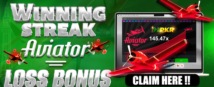 92 Super Game Banner 2